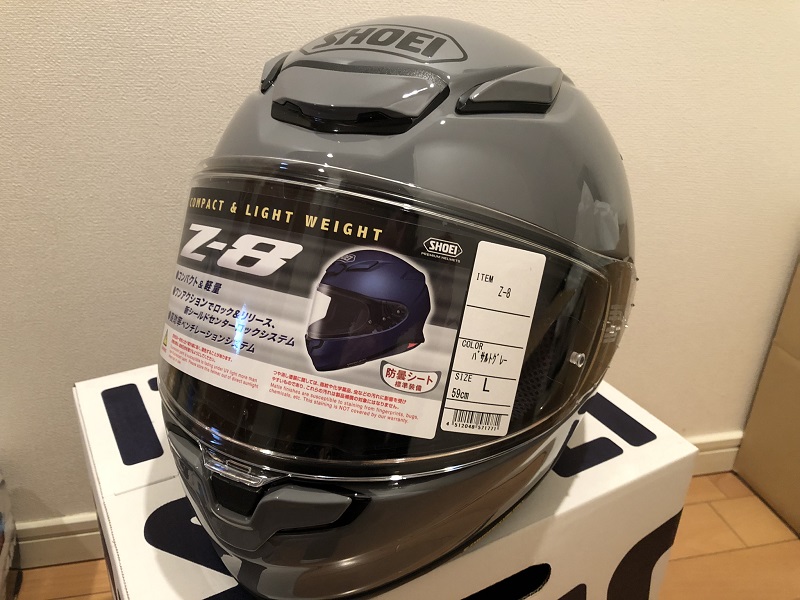 種類フルフェイスヘルメットSHOEI　Z-8 　size L
