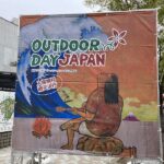 Thumbnail of post image 078