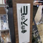 Thumbnail of new posts 146