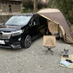 Thumbnail of new posts 199